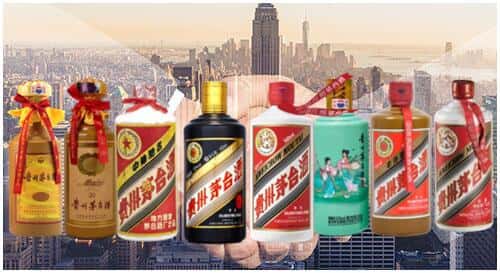 黑河市回收茅台